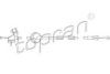 VW 1K4839086 Cable, door release
